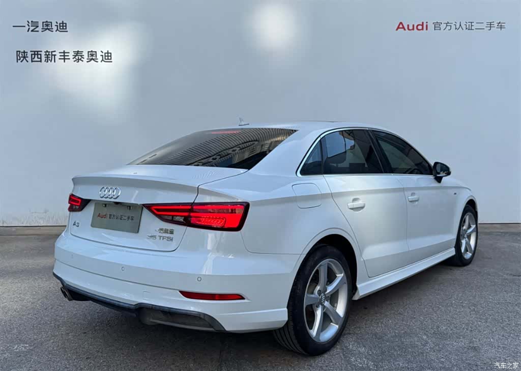 Audi A3, 2018 7