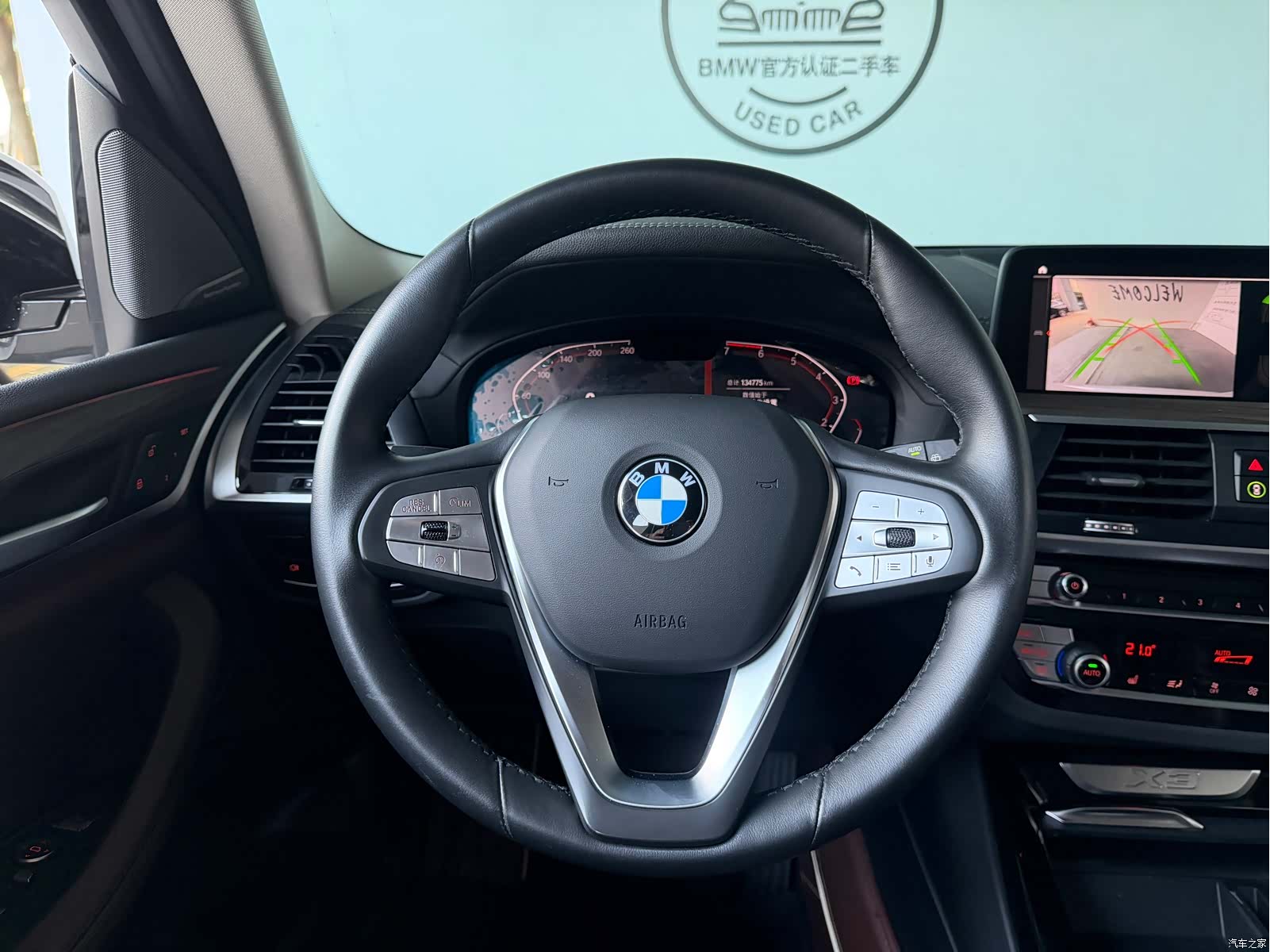 BMW X3, 2020 9
