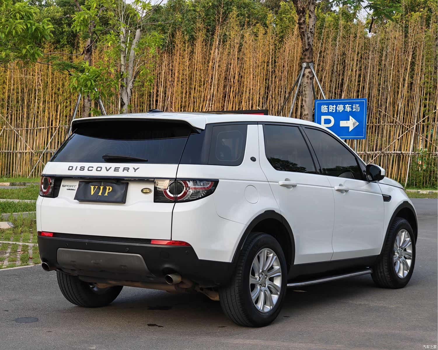 Land Rover Discovery, 2016 7