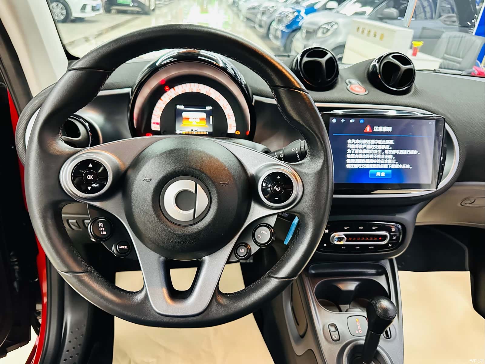 Smart Fortwo, 2019 36
