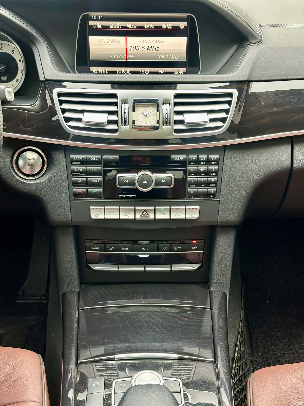 Mercedes-Benz E-Class, 2014 14