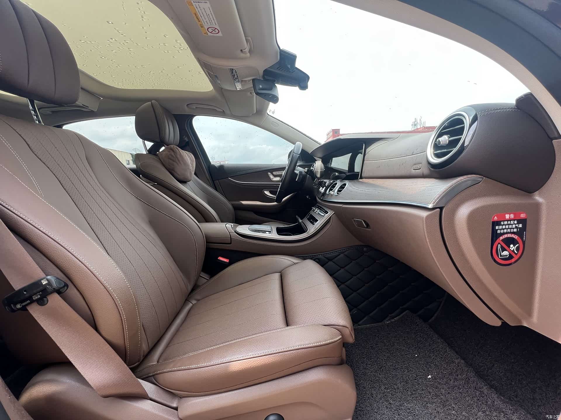 Mercedes-Benz E-Class, 2022 18