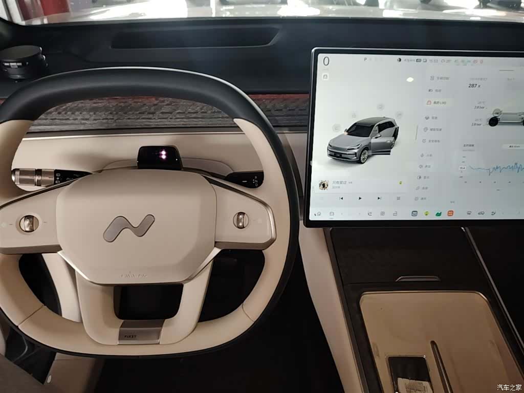 NIO L90, 2025 10