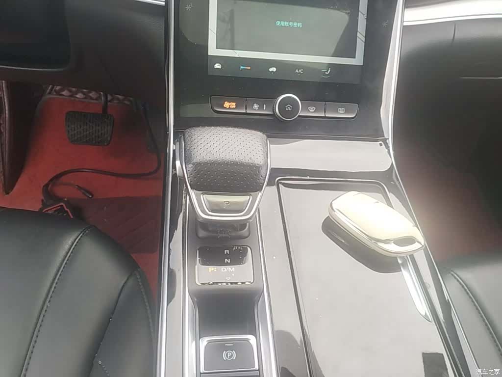 Roewe RX5, 2020 14