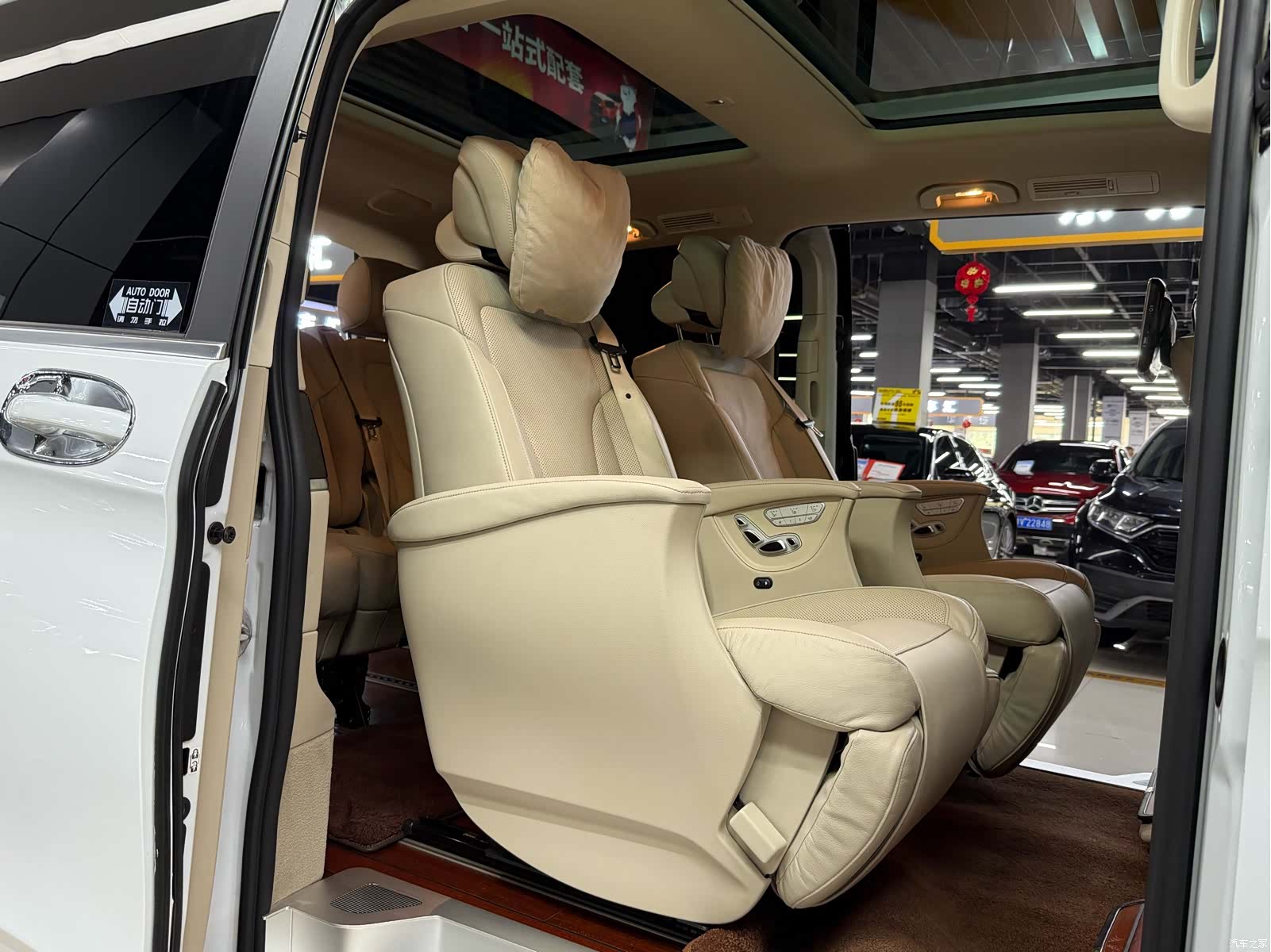 Mercedes-Benz V-Class, 2018 15