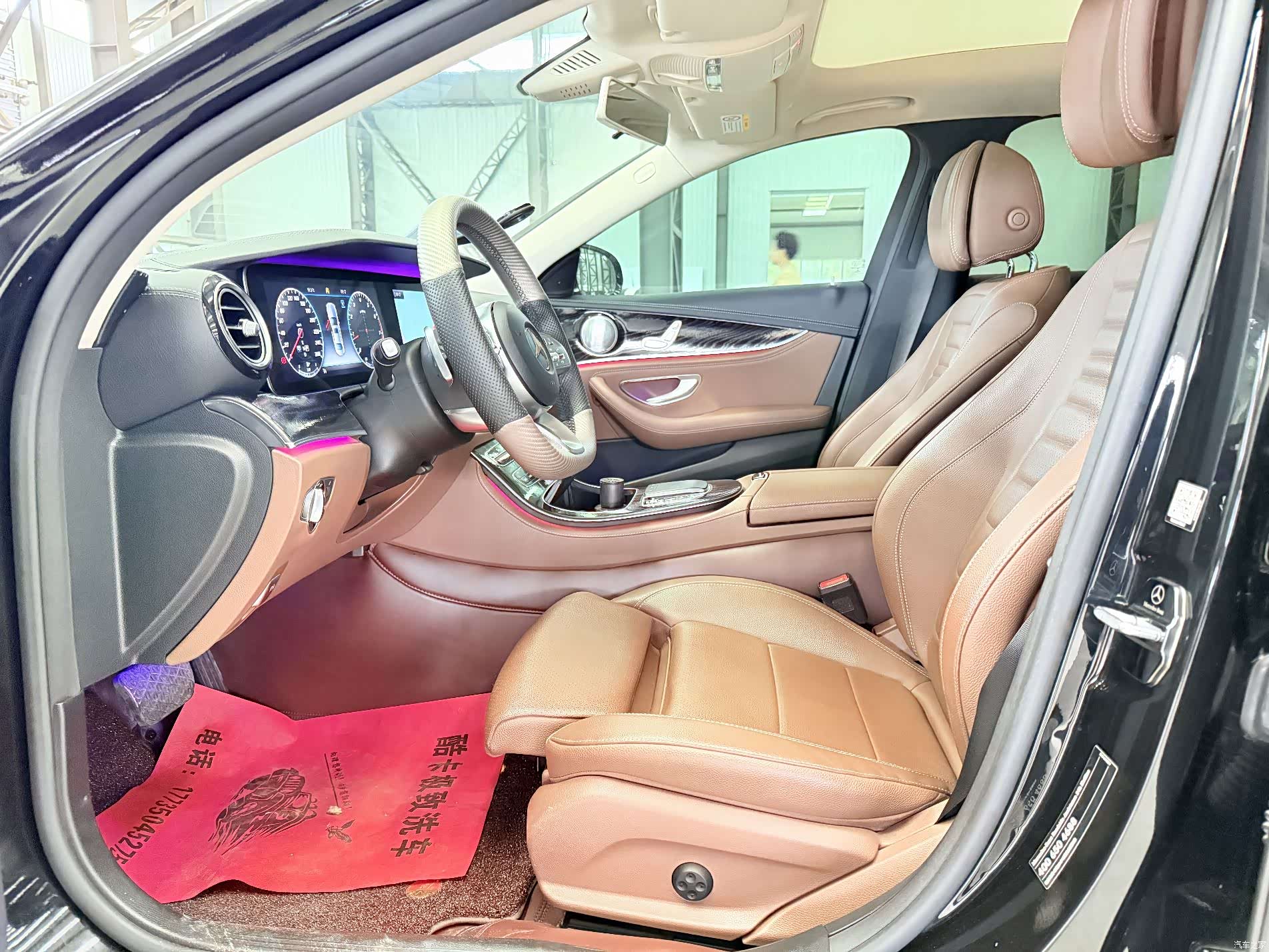 Mercedes-Benz E-Class, 2019 все фото