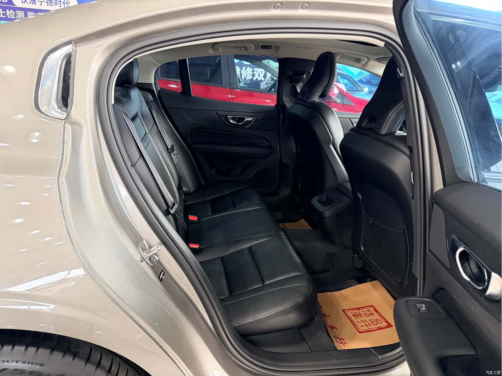 Volvo S60, 2022 7
