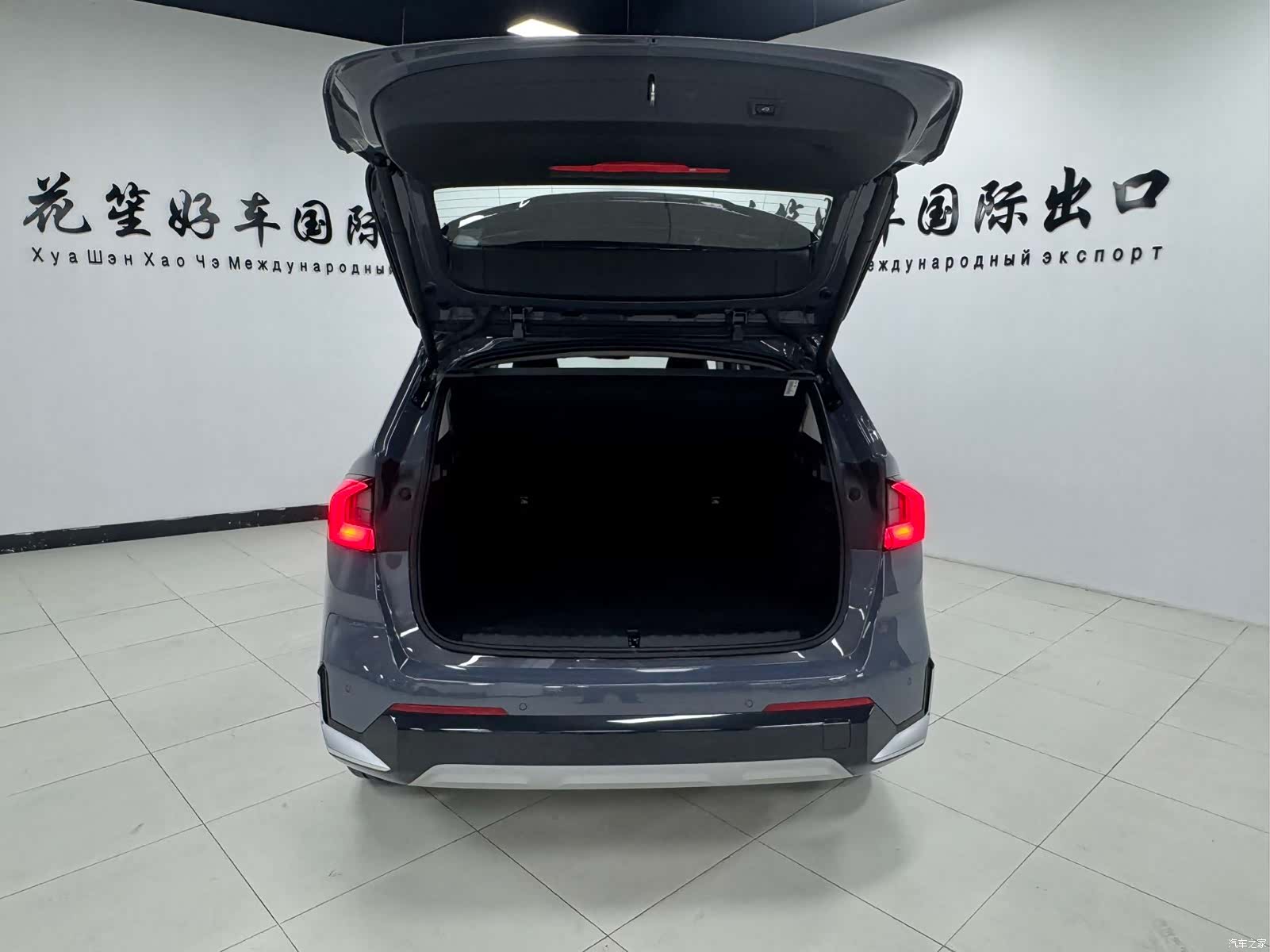 BMW X1, 2024 8