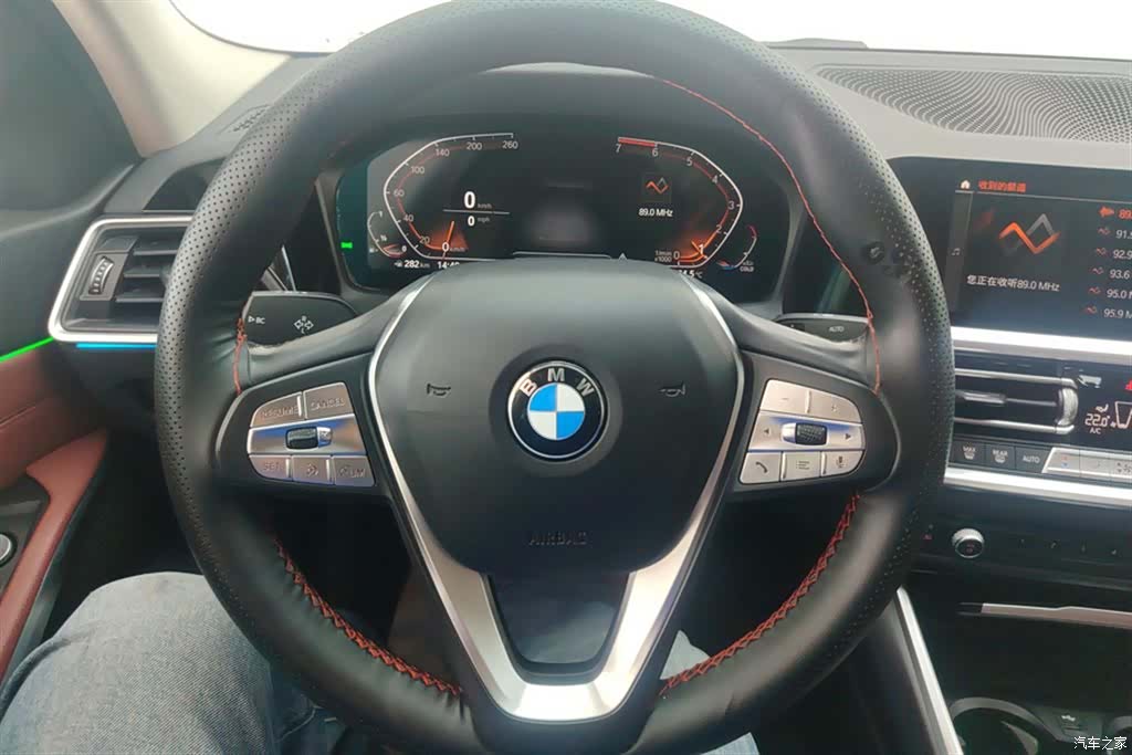 BMW 3 Series, 2021 15