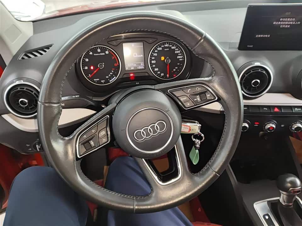 Audi Q2L Audi Q2L