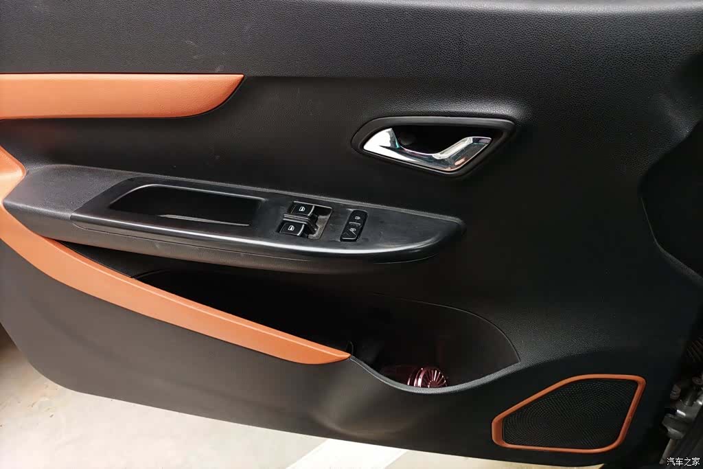 Chery 300, 2018 7