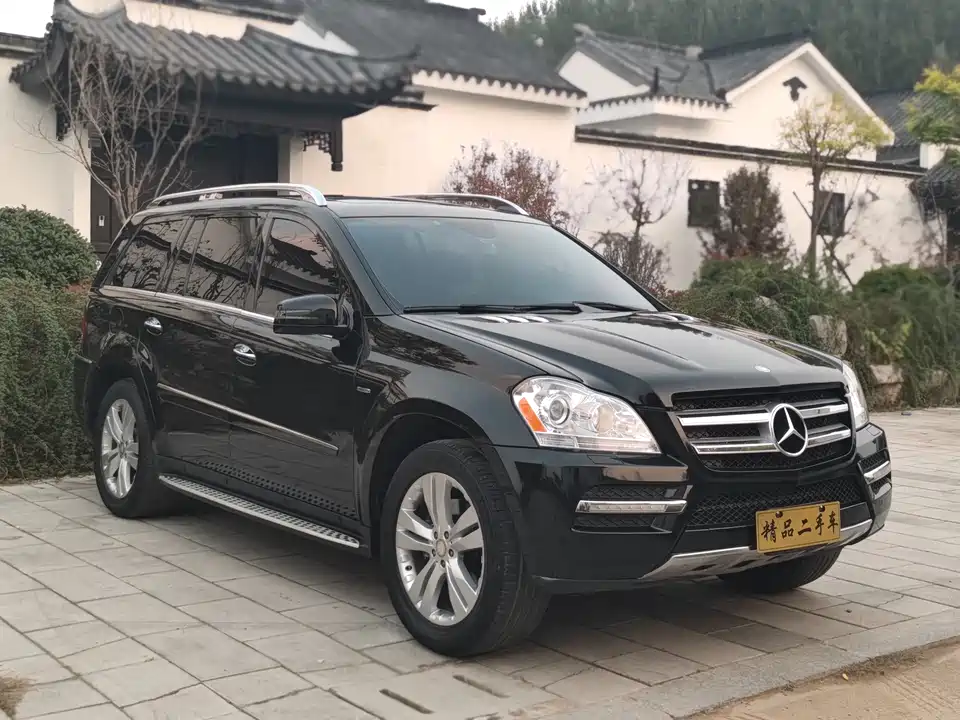 Mercedes-Benz GL grade