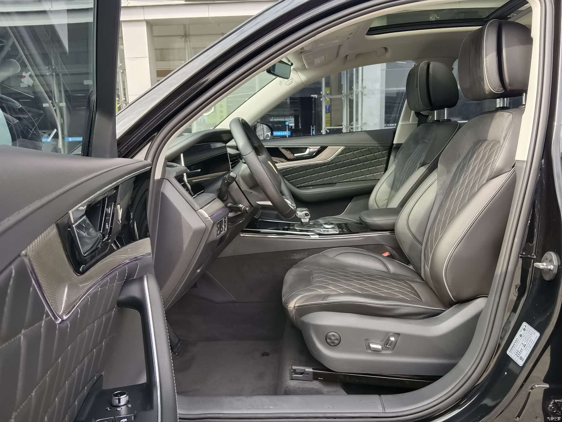 Hongqi HS5, 2020 9