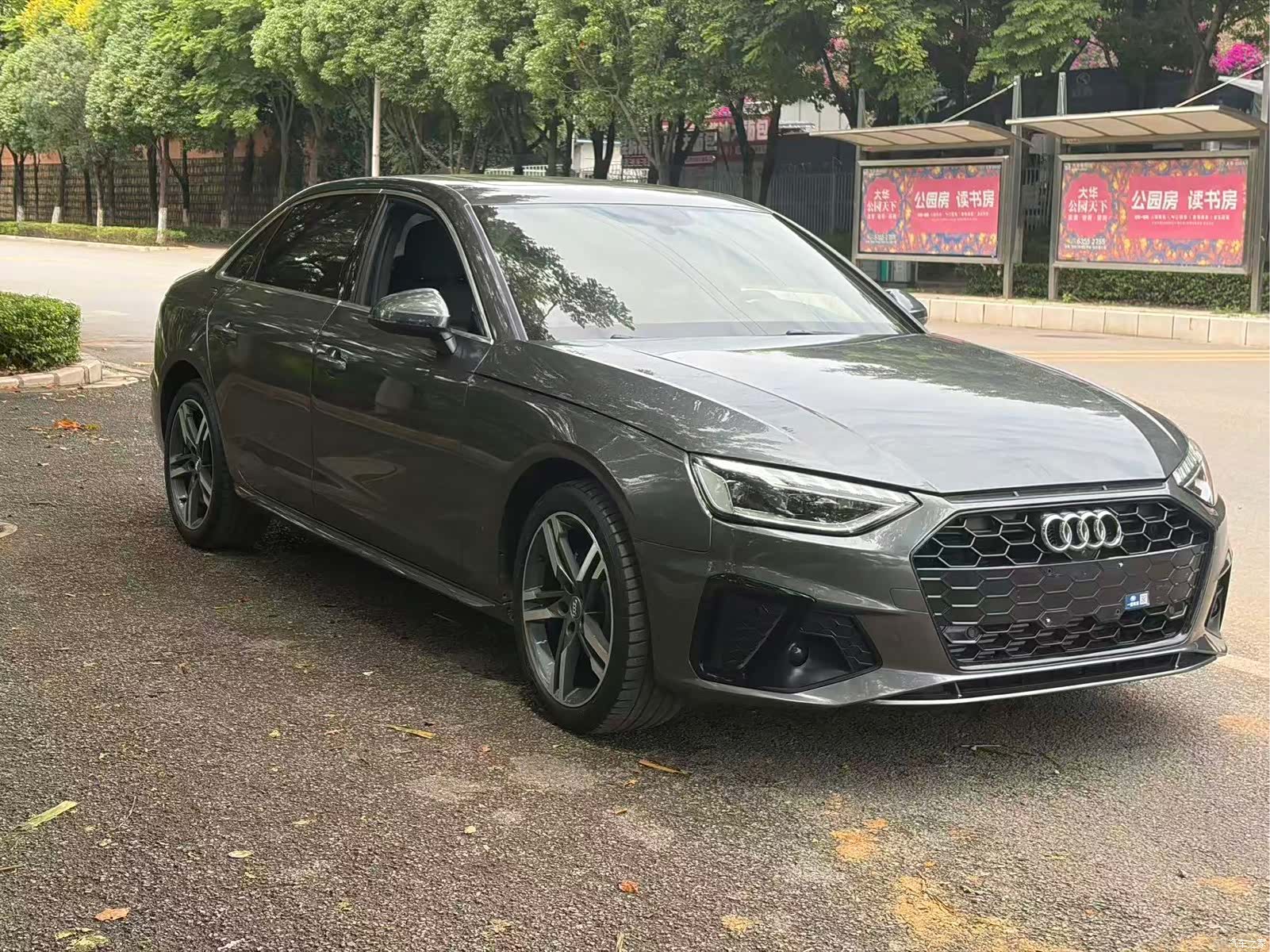 Audi A4L, 2021 3