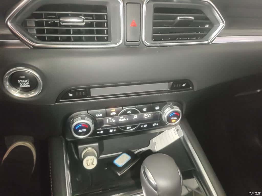 Mazda CX-5, 2022 13
