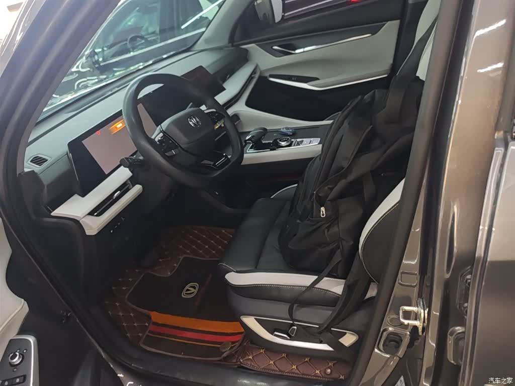 Changan CS75 PLUS, 2023 15
