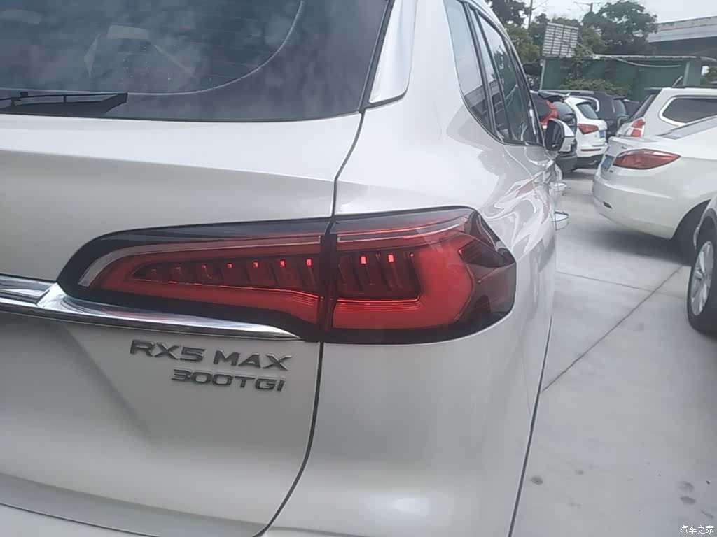 Roewe RX5, 2020 8