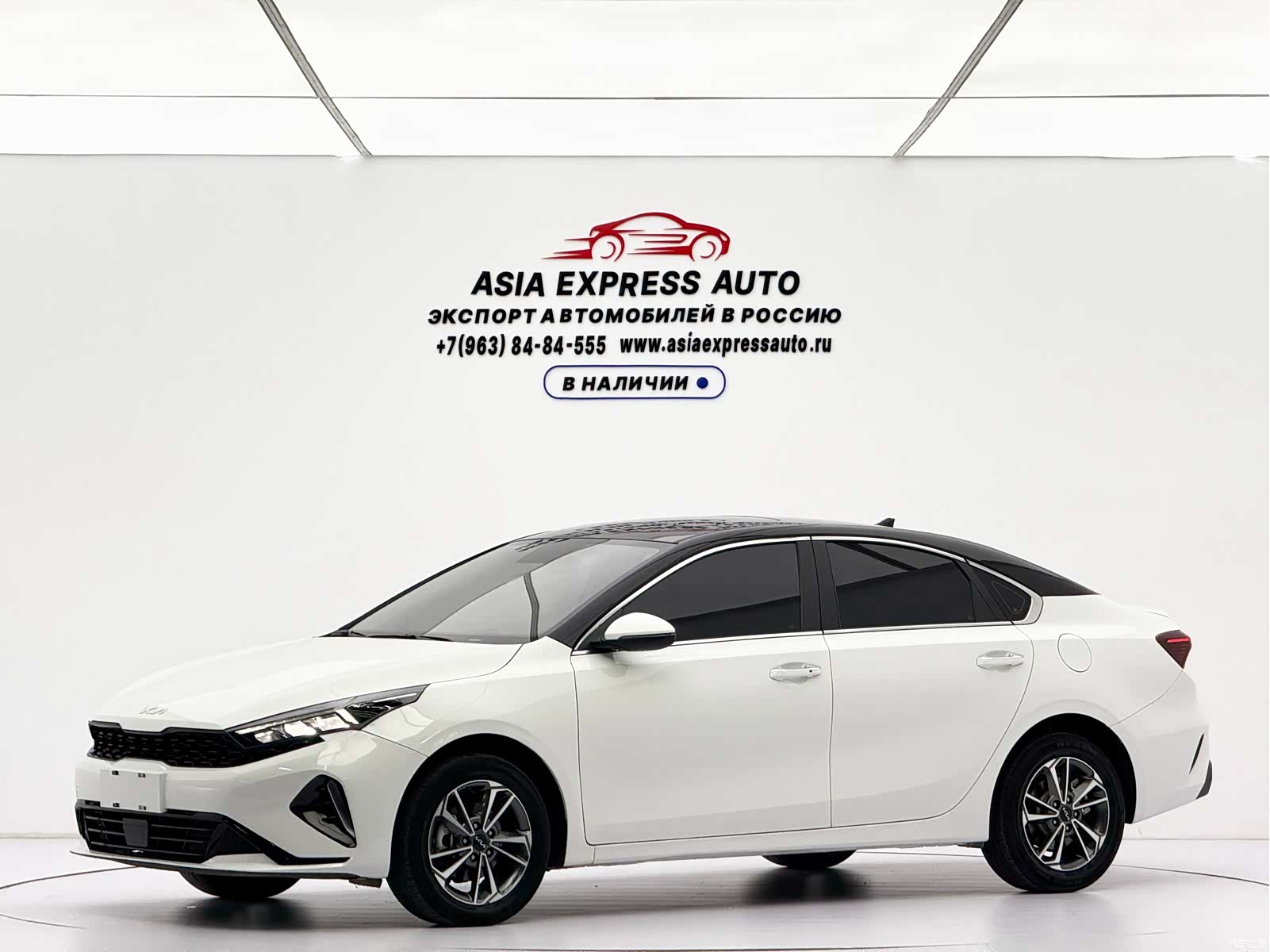Kia K3, 2022 1