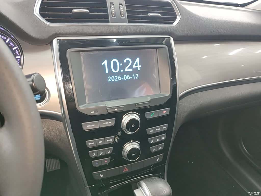 Haval H2, 2017 13
