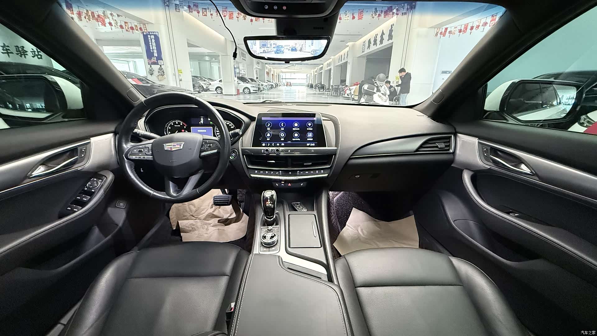 Cadillac CT5, 2020 14