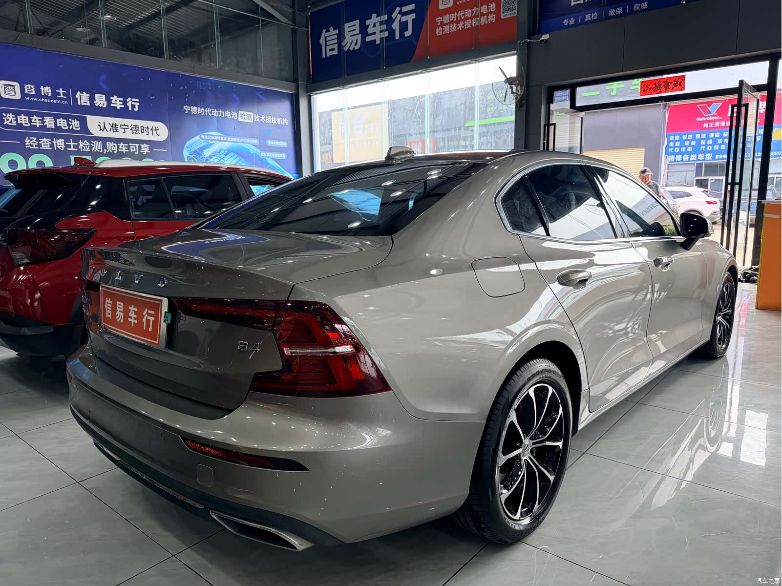 Volvo S60, 2022 6