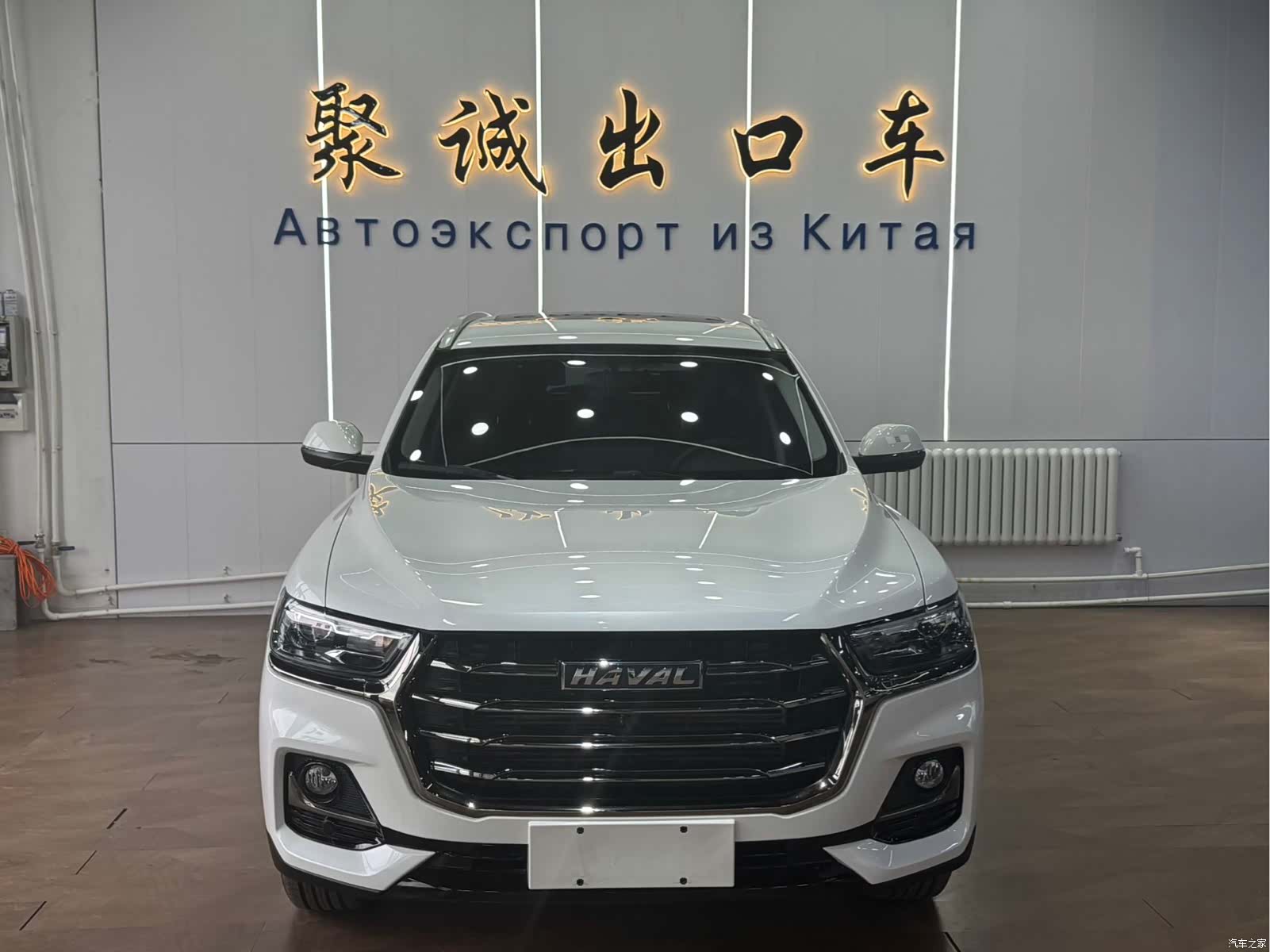 Haval H6, 2022 2