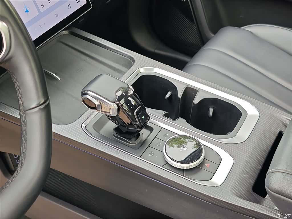 Chery 06, 2024 12