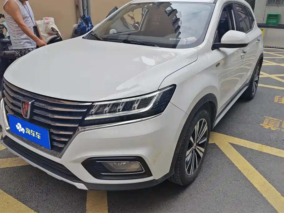 Roewe RX5