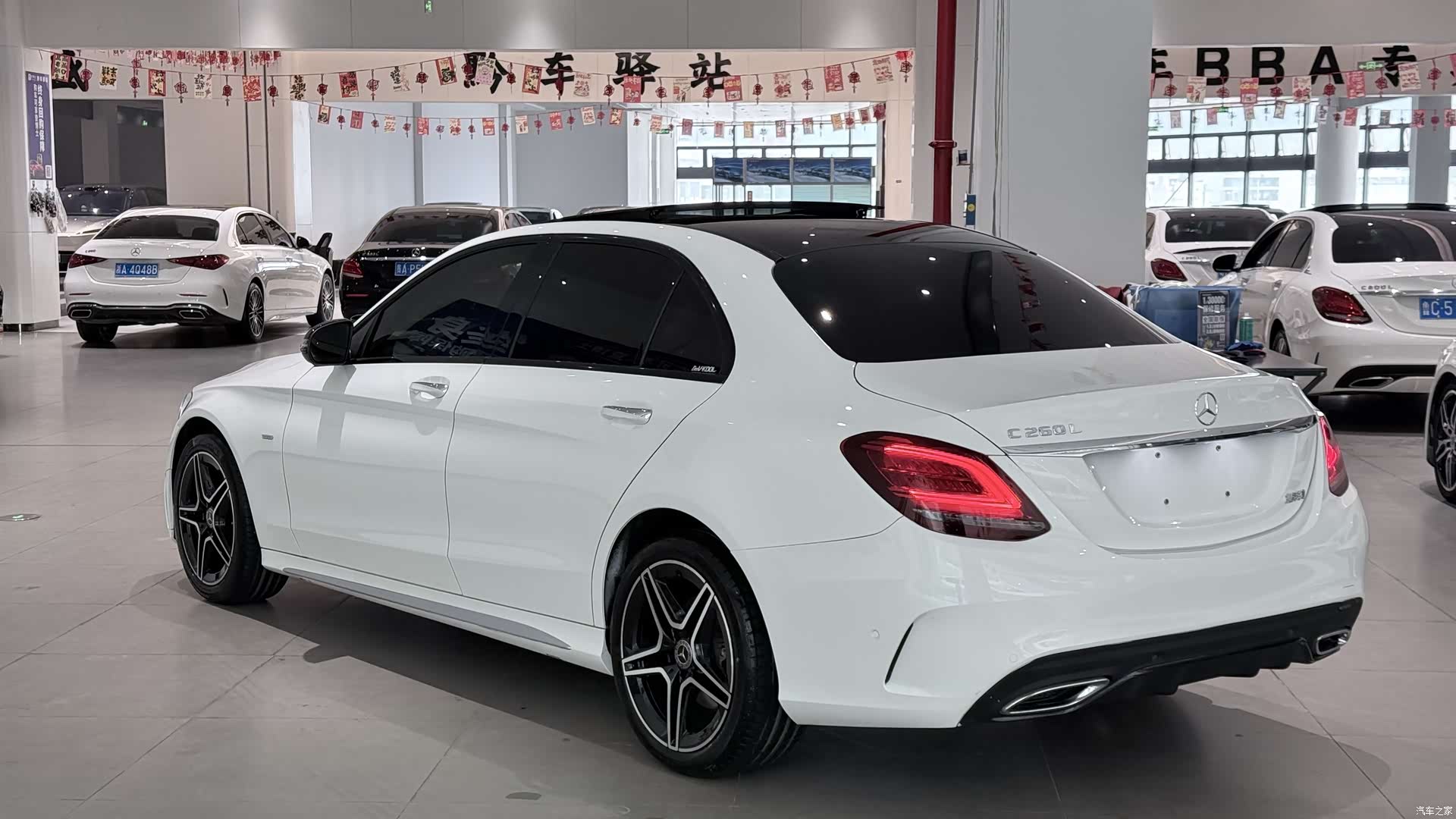 Mercedes-Benz C-Class, 2021 6