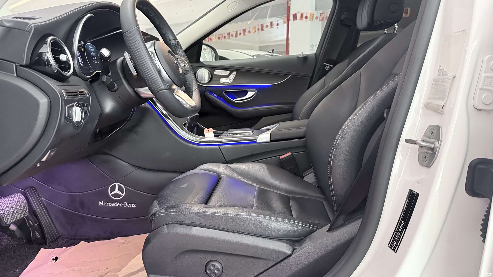 Mercedes-Benz C-Class, 2021 13