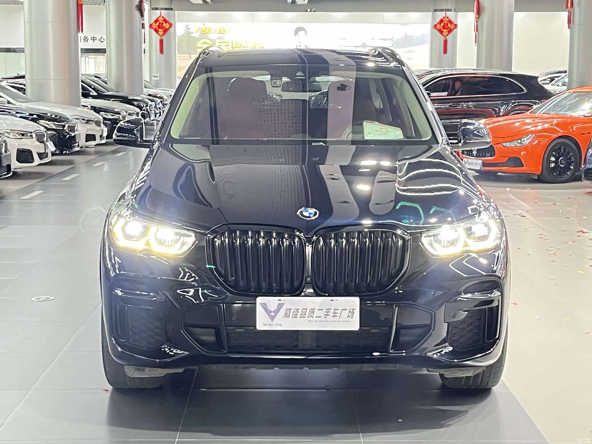 BMW X5, 2023 2
