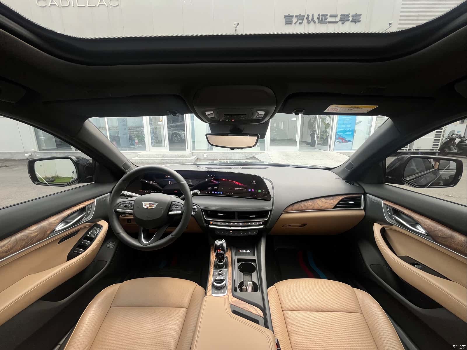 Cadillac CT5, 2025 18
