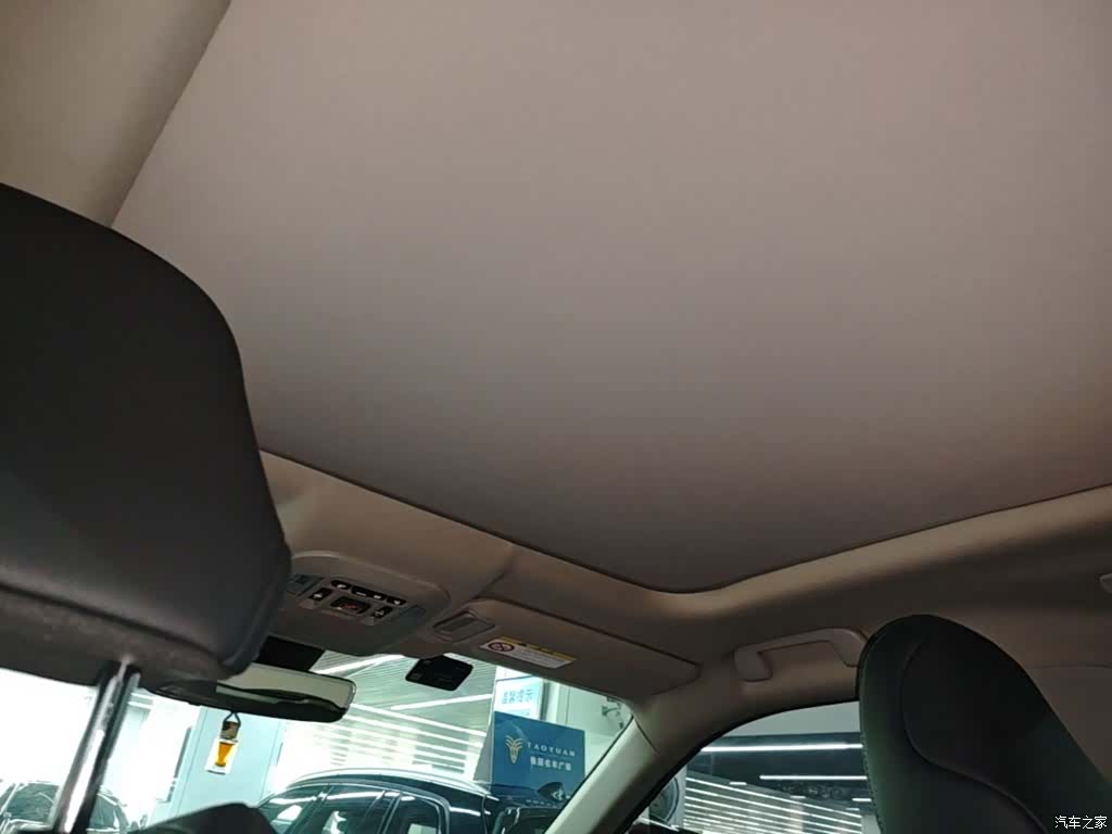 Toyota Highlander, 2023 18
