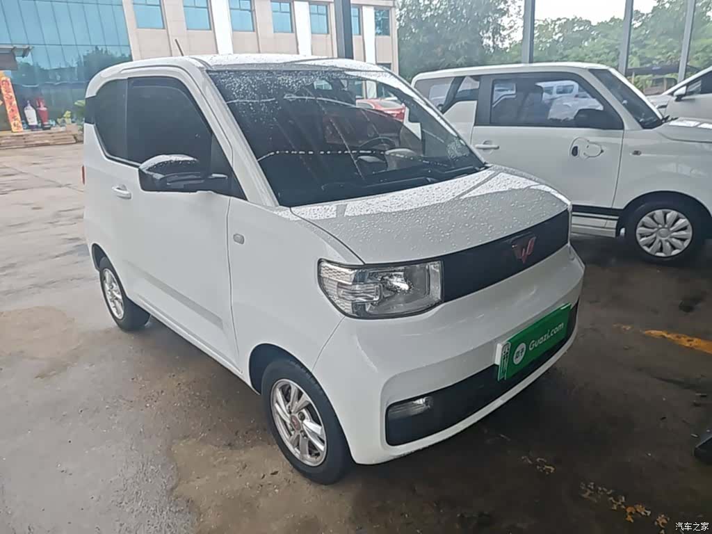 Wuling Yuan, 2021 4