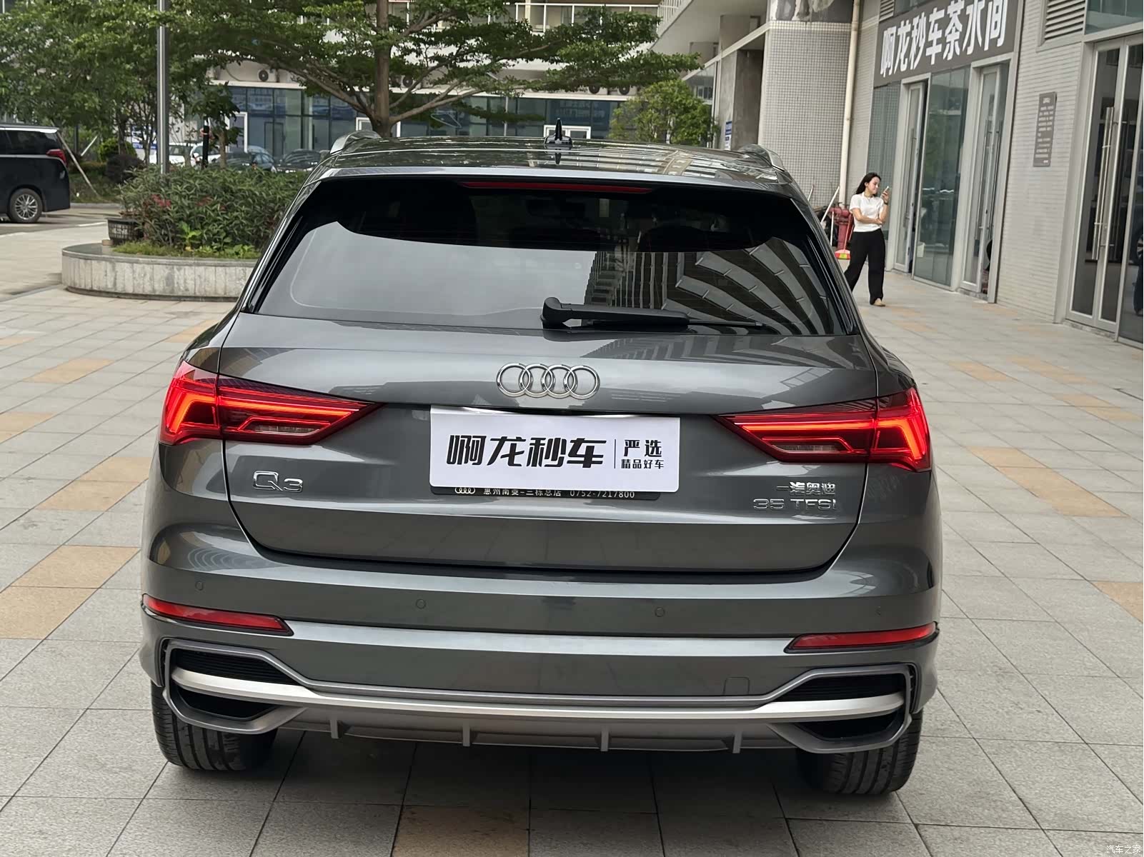 Audi Q3, 2021 все фото