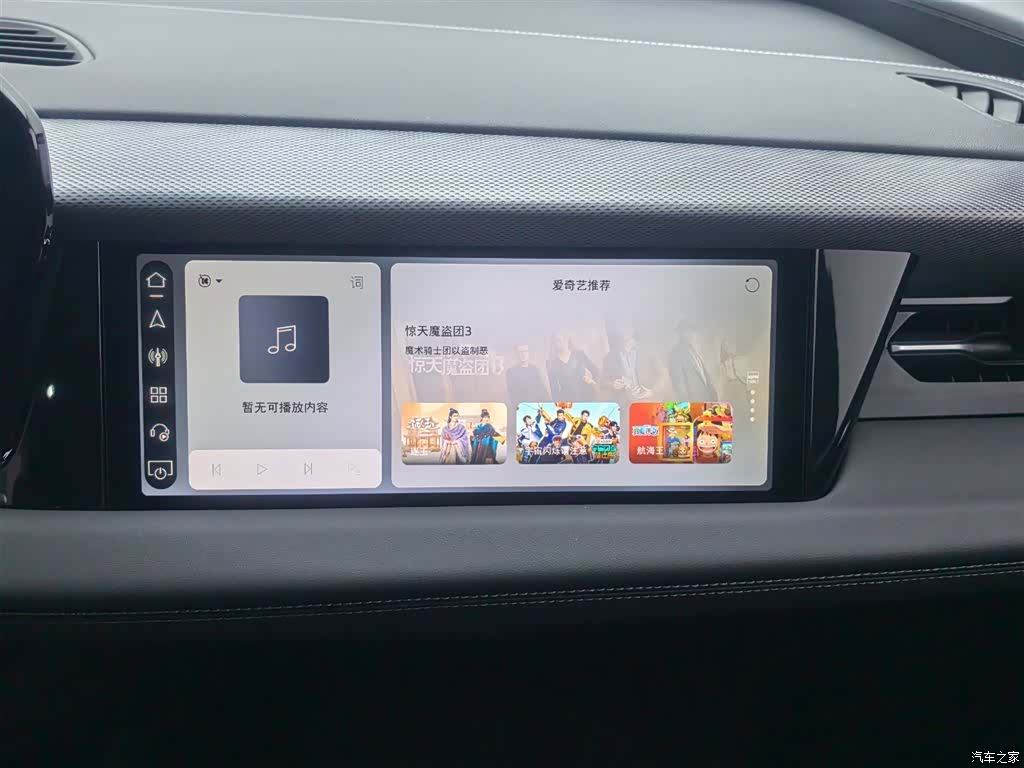 Audi e-tron, 2025 15