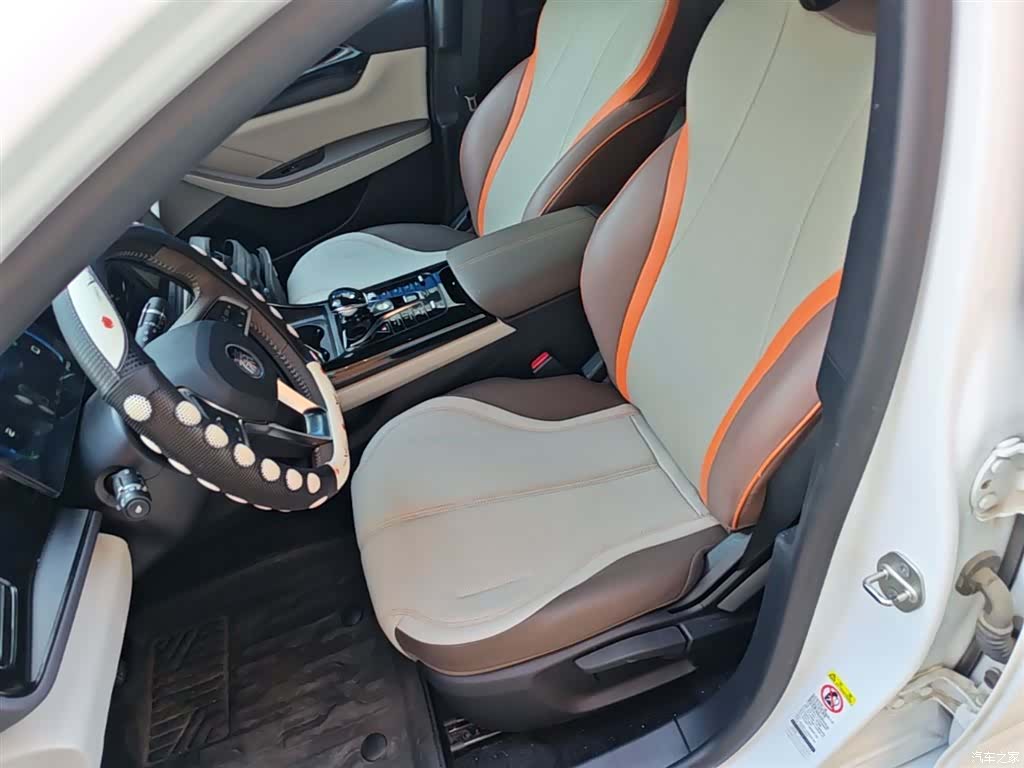 BYD Qin, 2024 14