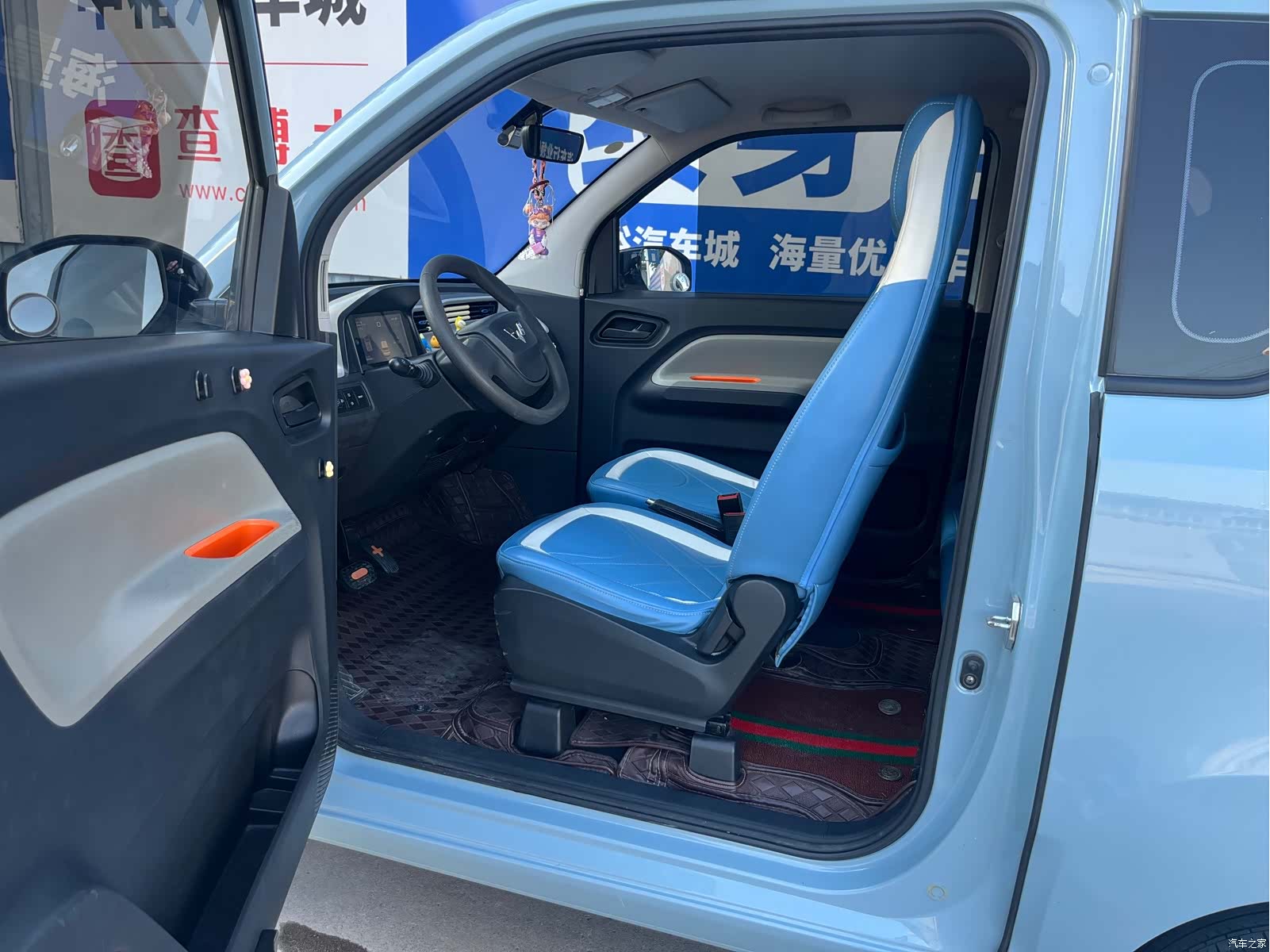 Wuling Yuan, 2022 6