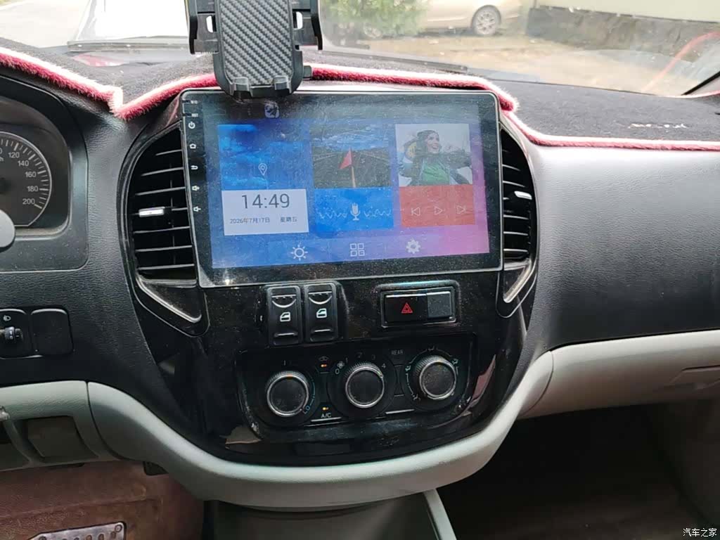 DongFeng M3L, 2019 20