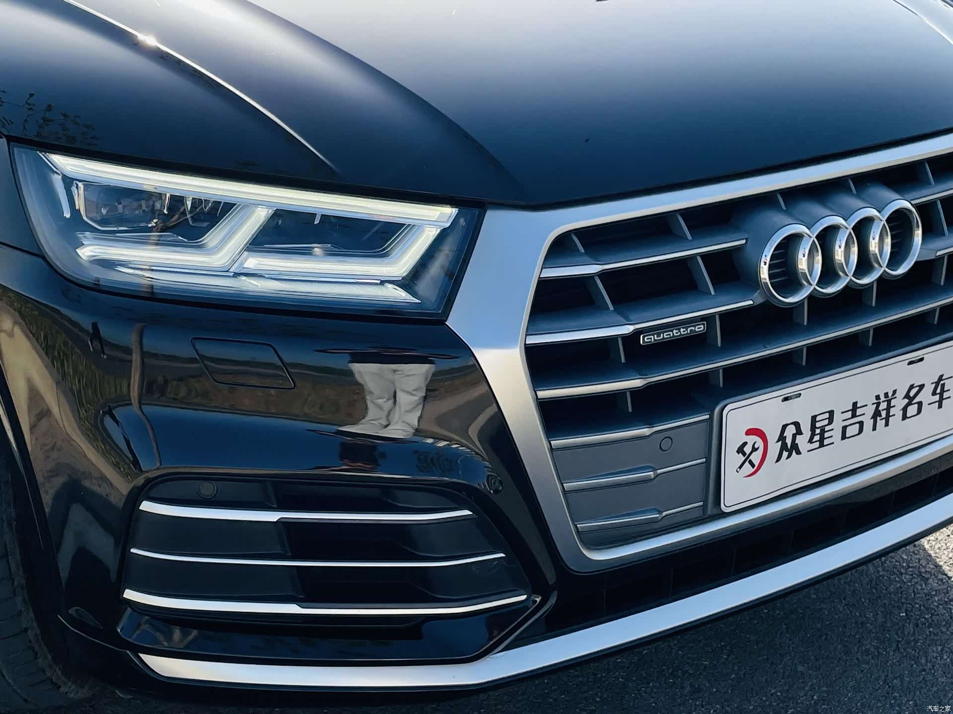 Audi Q5L, 2020 21
