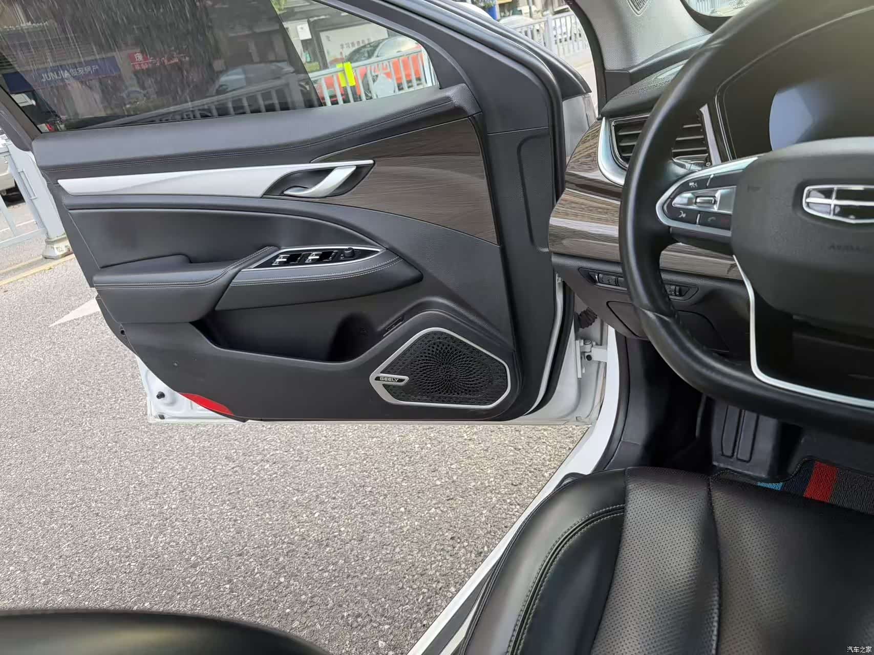 Geely +, 2021 20
