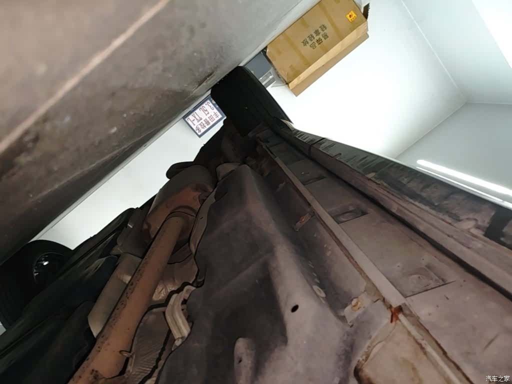 Toyota Highlander, 2023 21