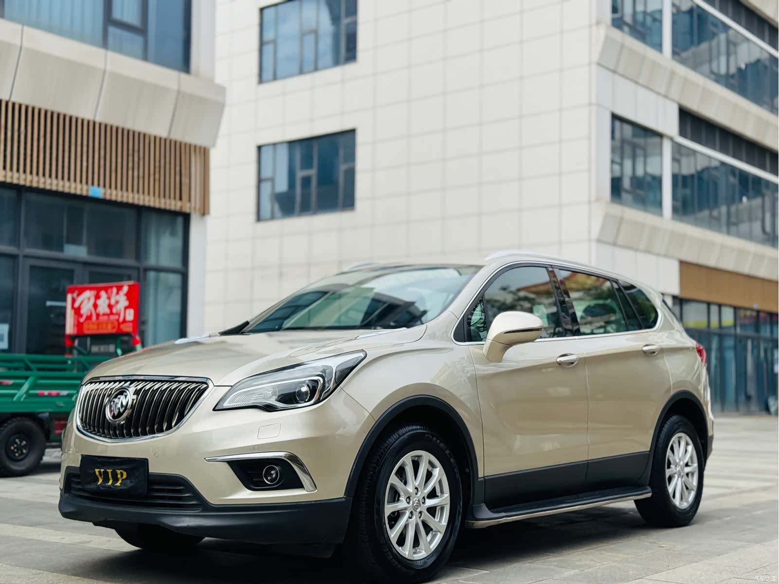Buick Envision Plus, 2015 1