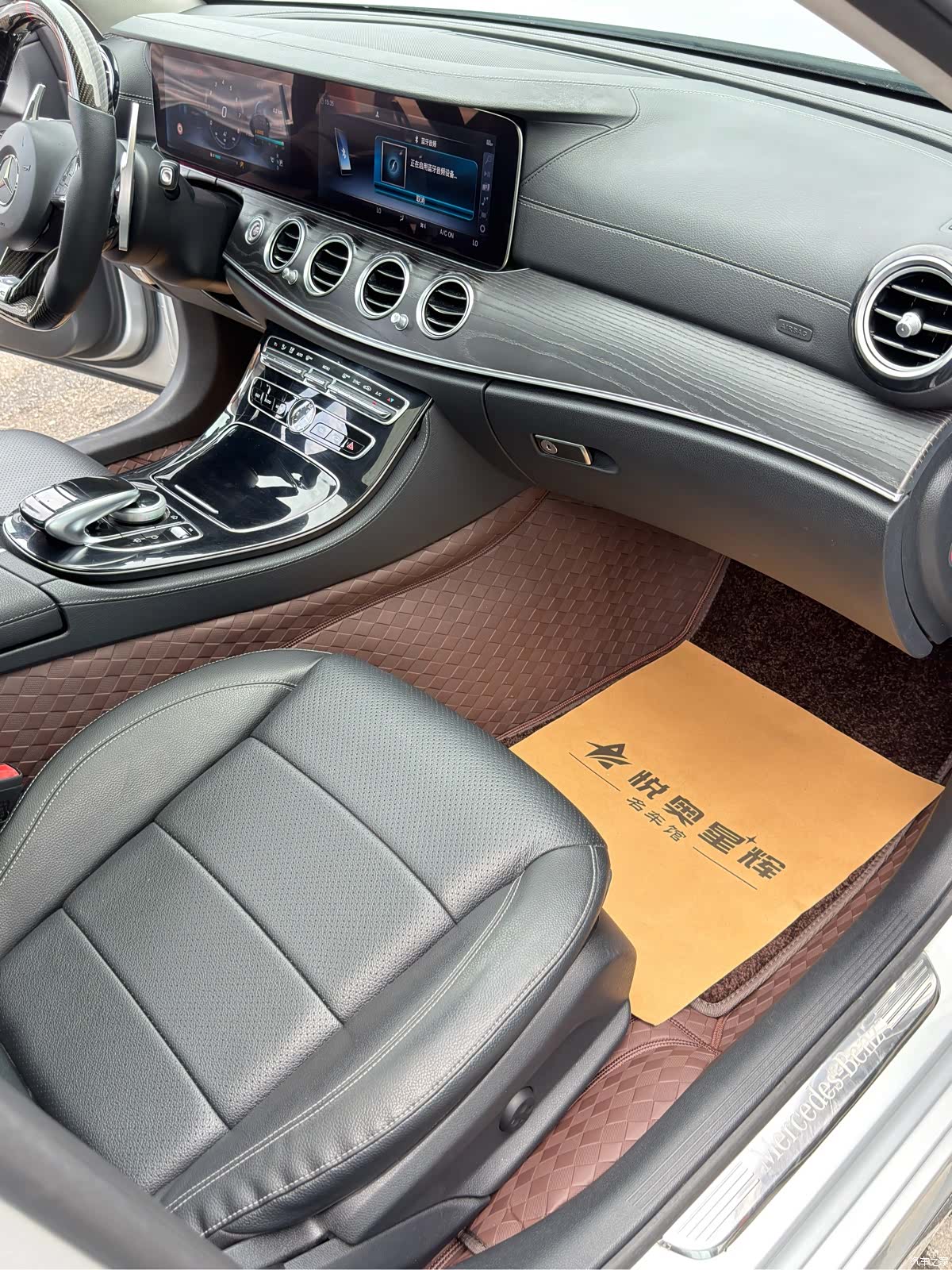 Mercedes-Benz E-Class, 2016 11