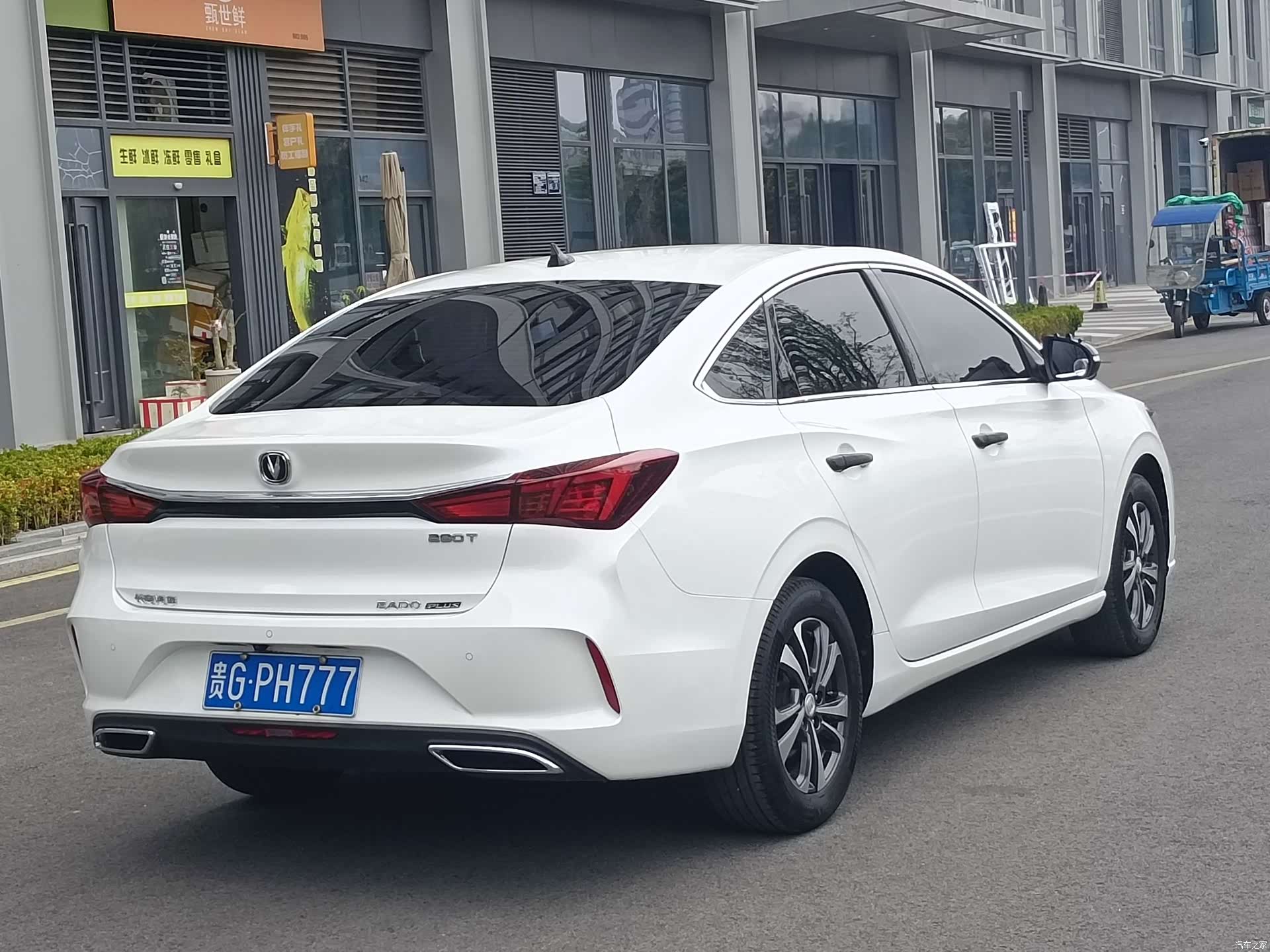 Changan Eado, 2022 7