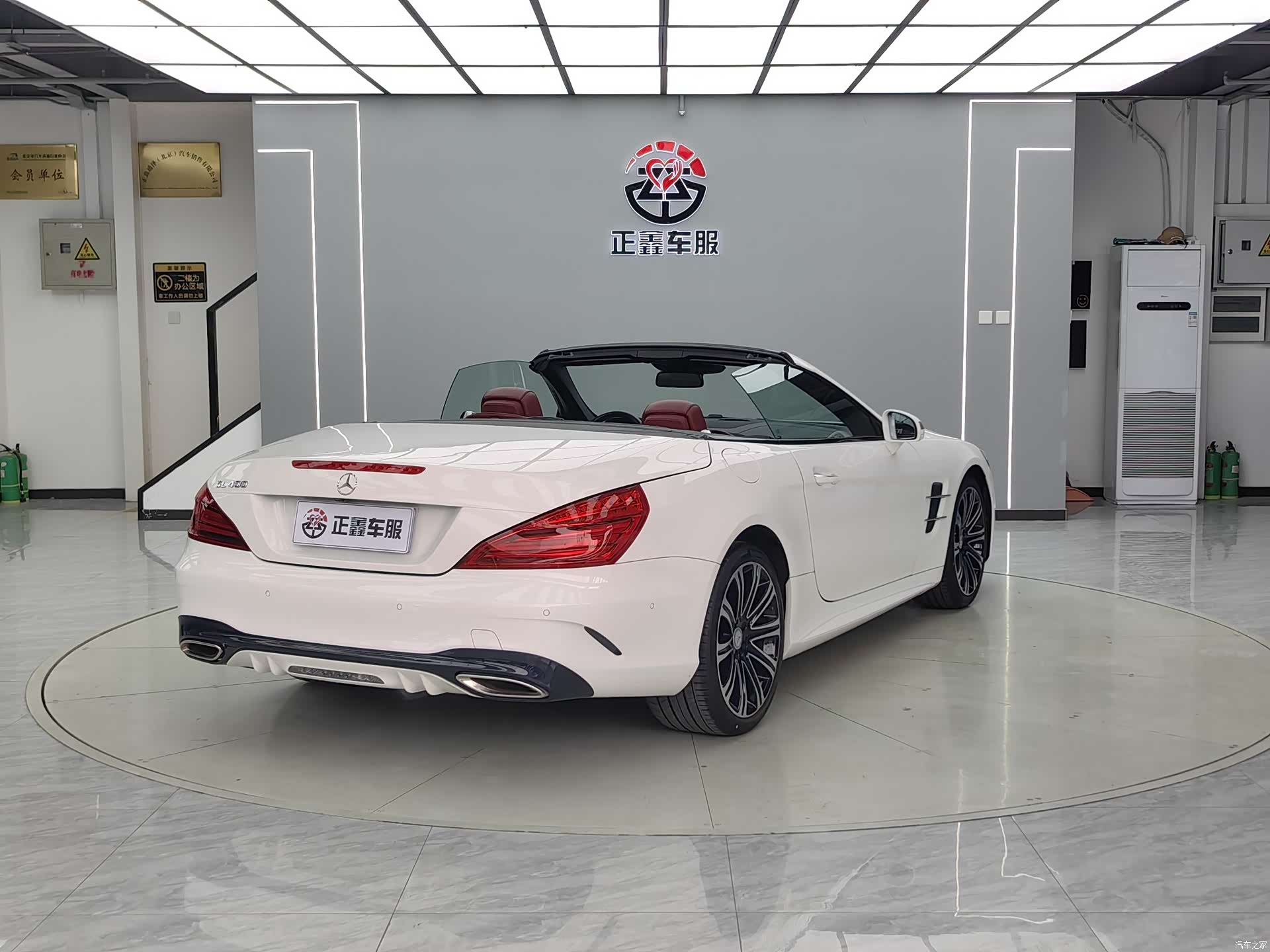 Mercedes-Benz SL, 2017 13