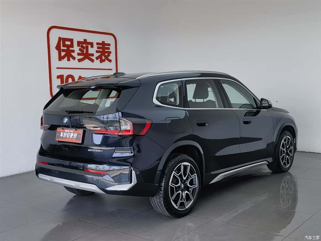 BMW X1, 2024 2