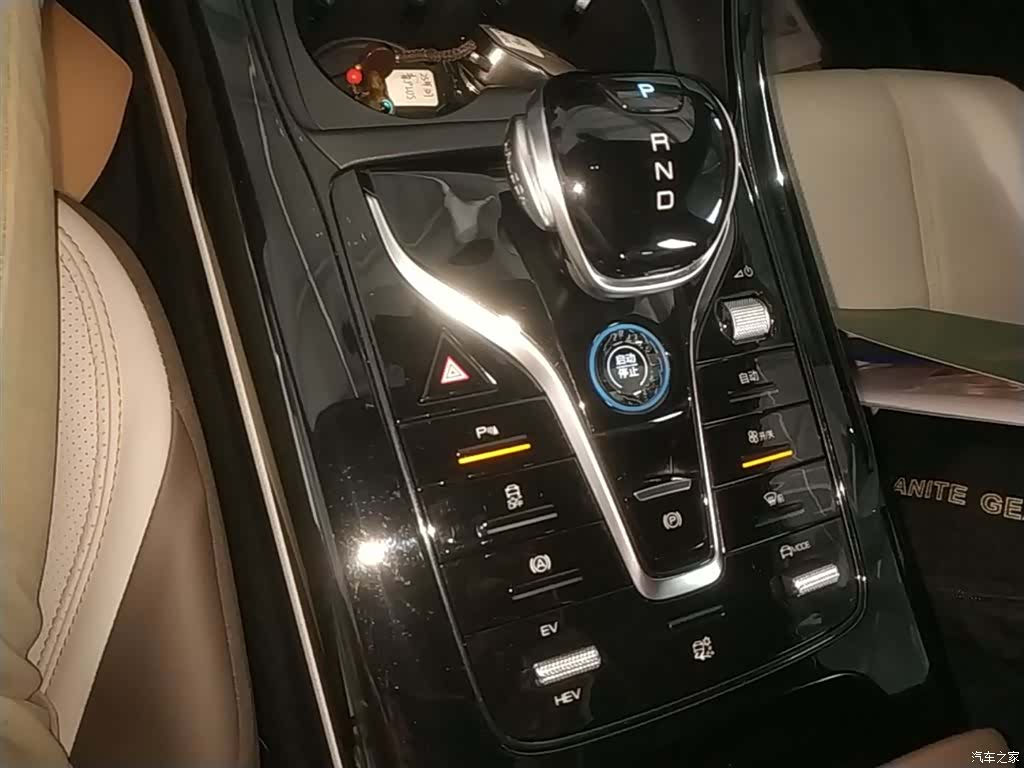 BYD Qin, 2025 14