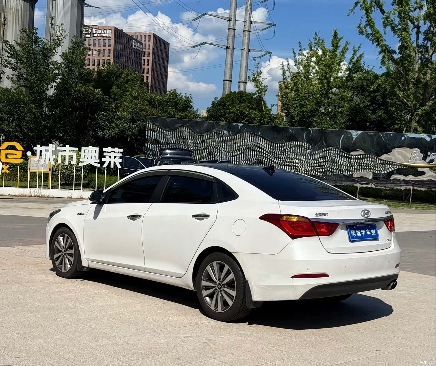 Hyundai GLS, 2016 16