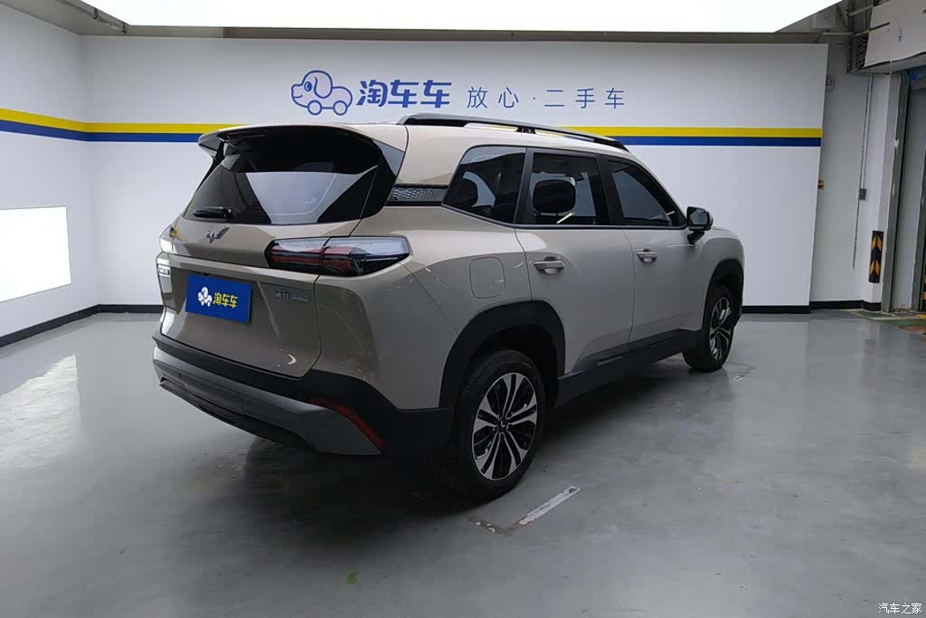 Wuling 560, 2026 3
